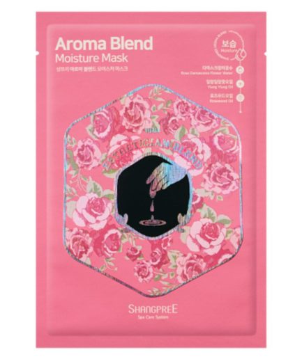 Aroma Blend Moisture ansigtsmaske - 1 stk