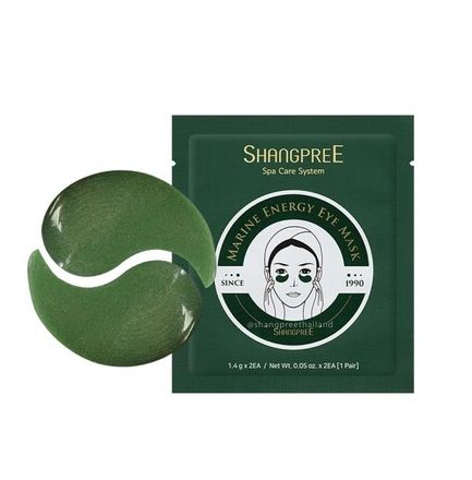 Marine Energy Hydrogel øjenmaske - 1 sæt